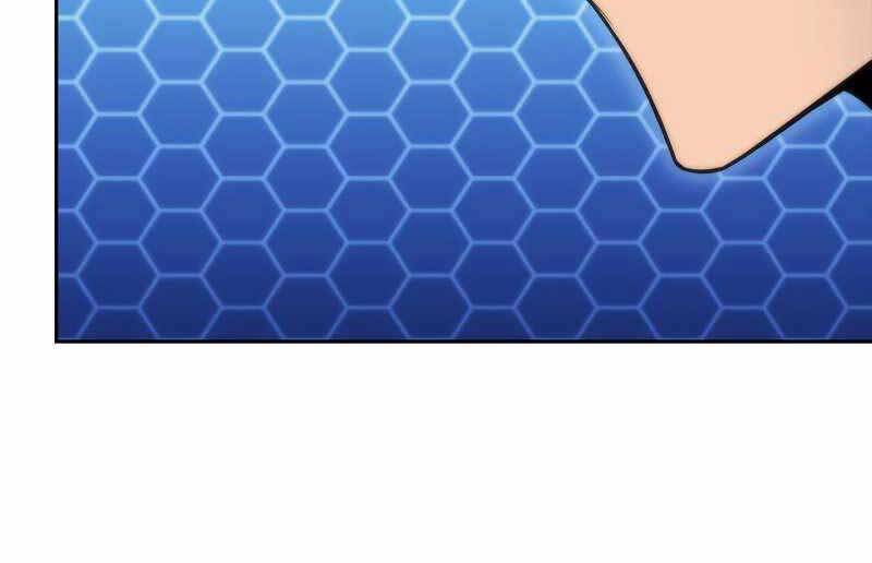 Kẻ Thách Đấu - Chương 43