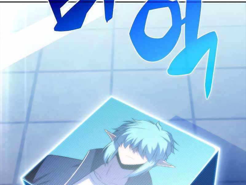 Kẻ Thách Đấu - Chương 43