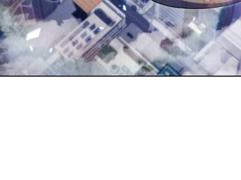 Kẻ Thách Đấu - Chương 44