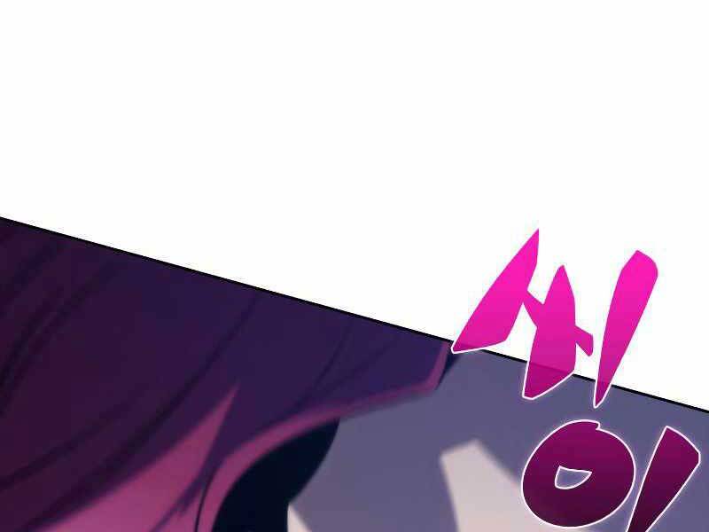 Kẻ Thách Đấu - Chương 44