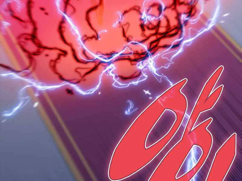 Kẻ Thách Đấu - Chương 44