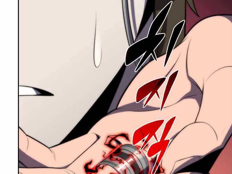 Kẻ Thách Đấu - Chương 44