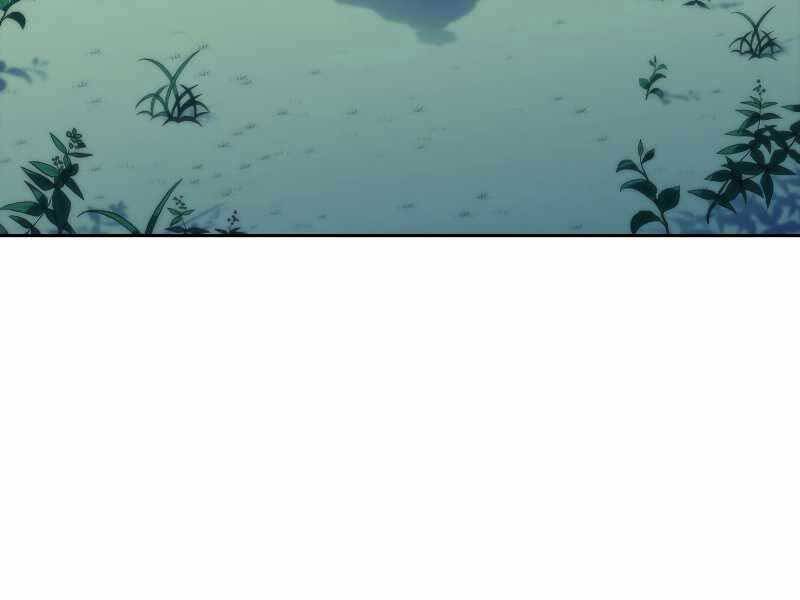 Kẻ Thách Đấu - Chương 45