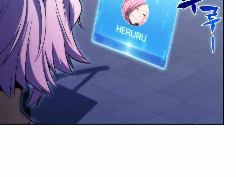 Kẻ Thách Đấu - Chương 45