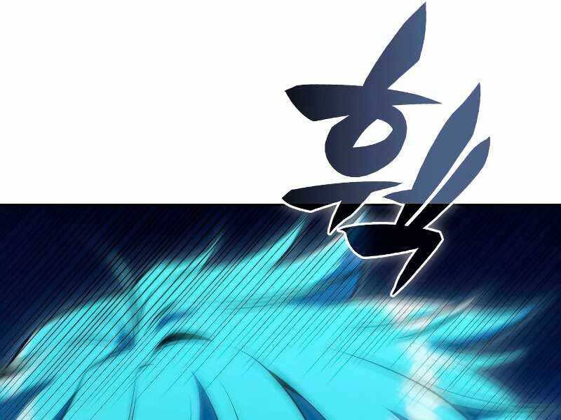 Kẻ Thách Đấu - Chương 45