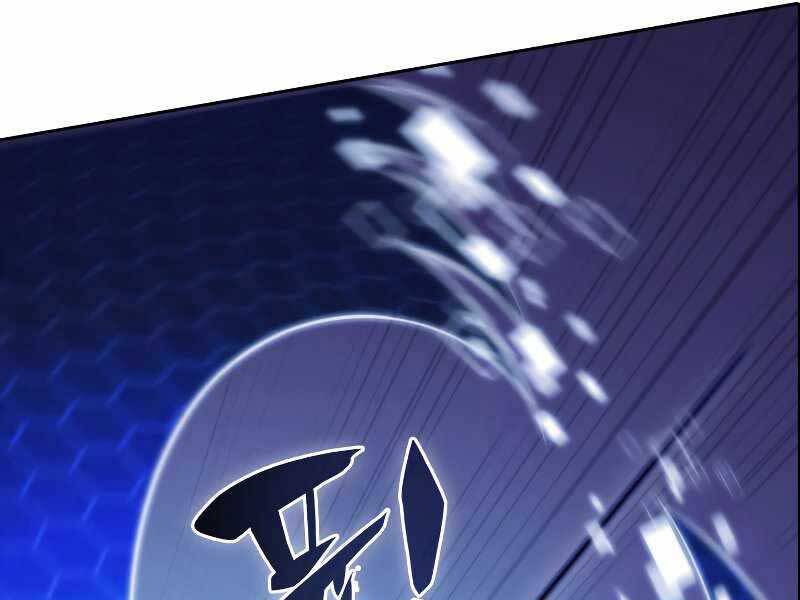 Kẻ Thách Đấu - Chương 45