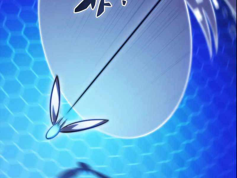 Kẻ Thách Đấu - Chương 45