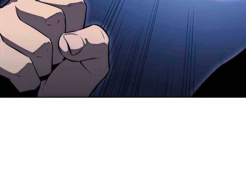 Kẻ Thách Đấu - Chương 46