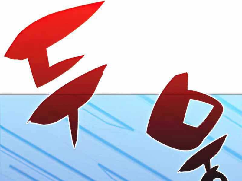 Kẻ Thách Đấu - Chương 46