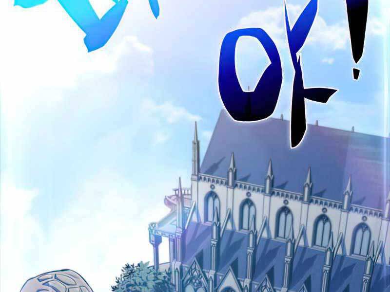 Kẻ Thách Đấu - Chương 46