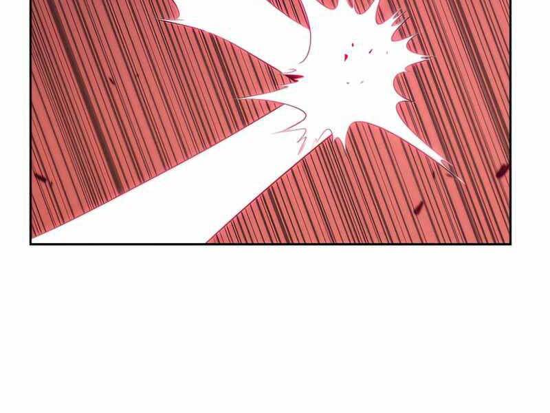 Kẻ Thách Đấu - Chương 47