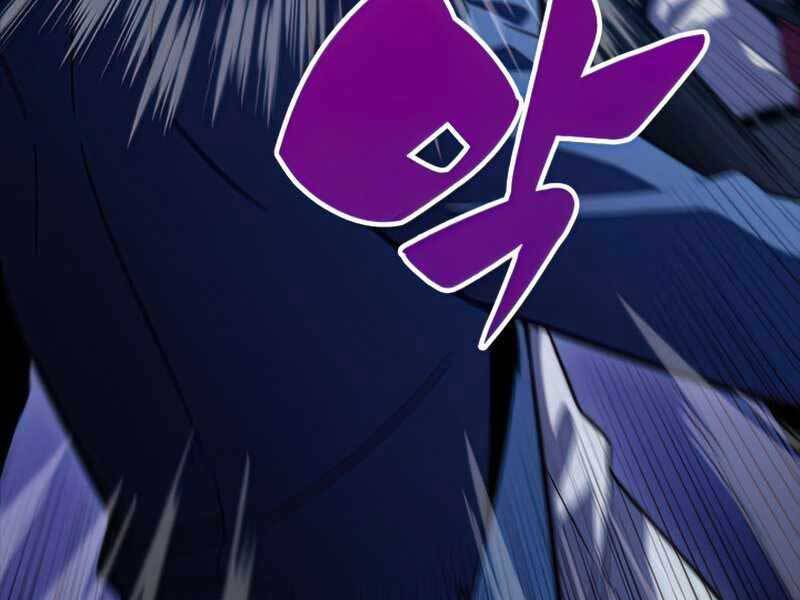 Kẻ Thách Đấu - Chương 47