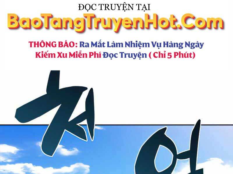 Kẻ Thách Đấu - Chương 48.5
