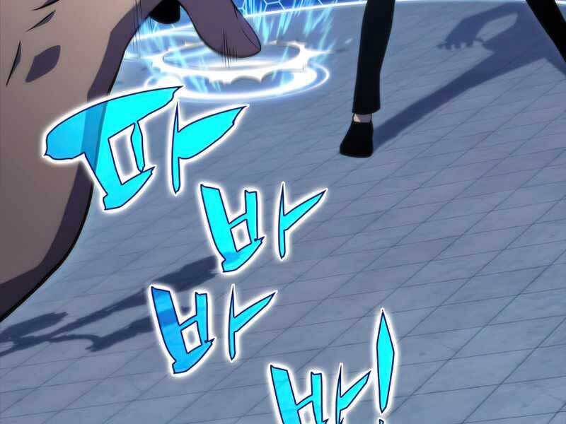 Kẻ Thách Đấu - Chương 48.5