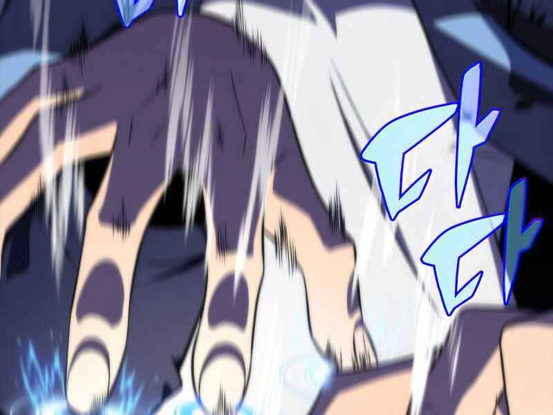 Kẻ Thách Đấu - Chương 48.5