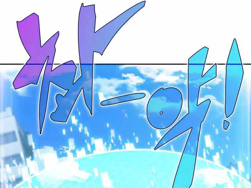 Kẻ Thách Đấu - Chương 48.5