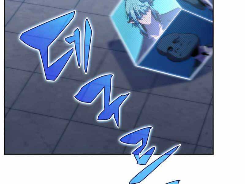 Kẻ Thách Đấu - Chương 48.5