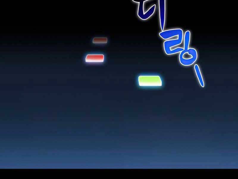 Kẻ Thách Đấu - Chương 48.5