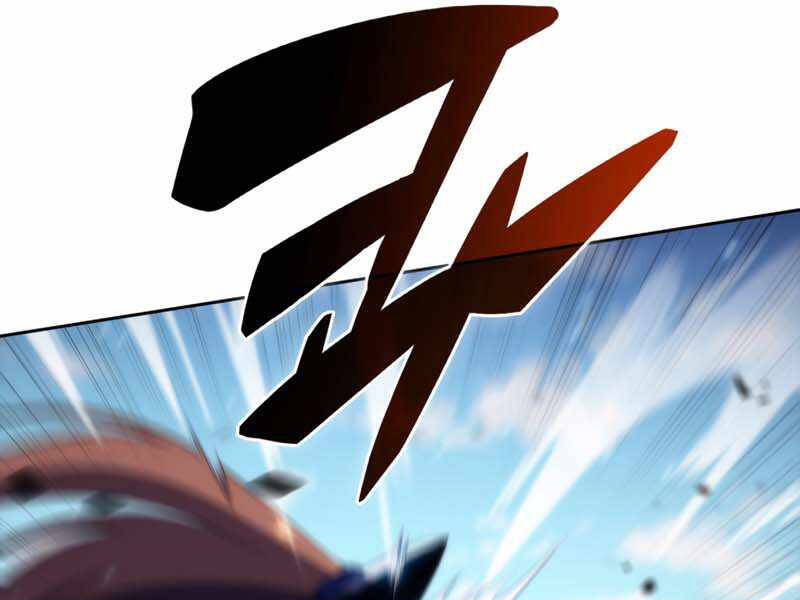 Kẻ Thách Đấu - Chương 28