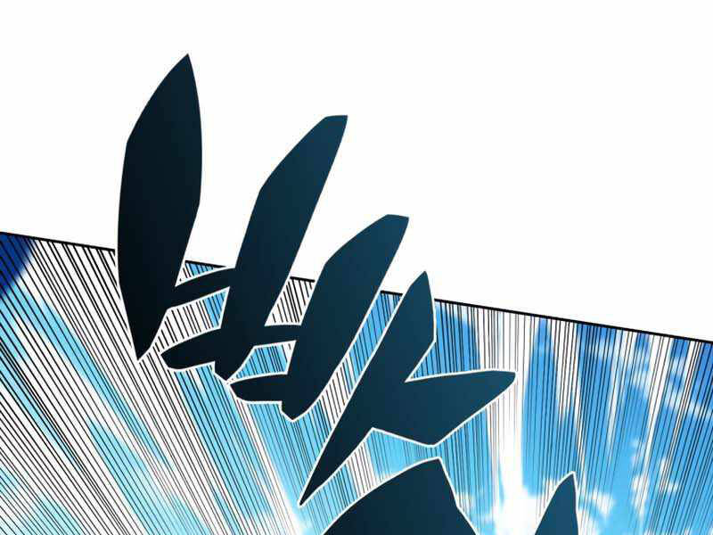 Kẻ Thách Đấu - Chương 28