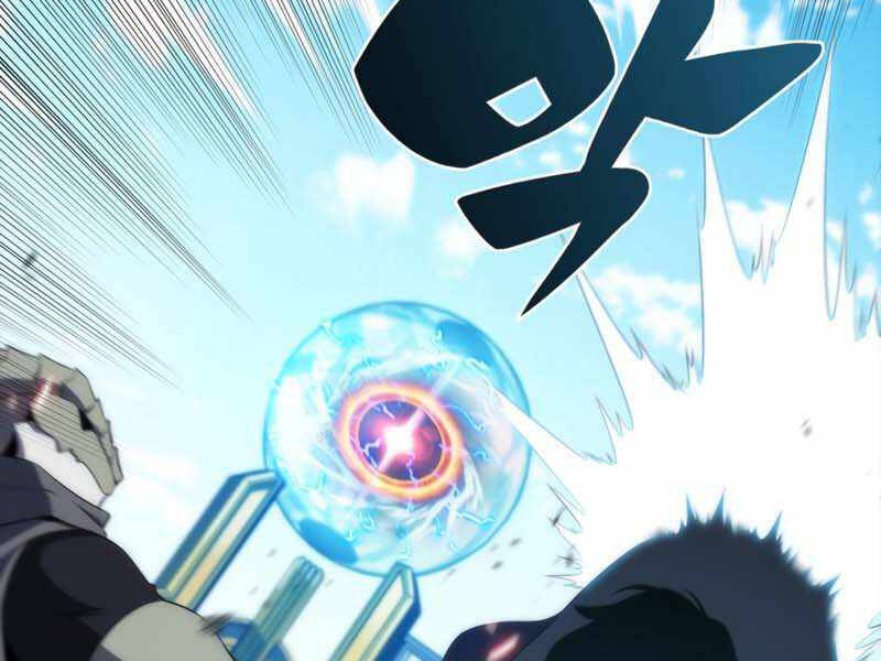 Kẻ Thách Đấu - Chương 28