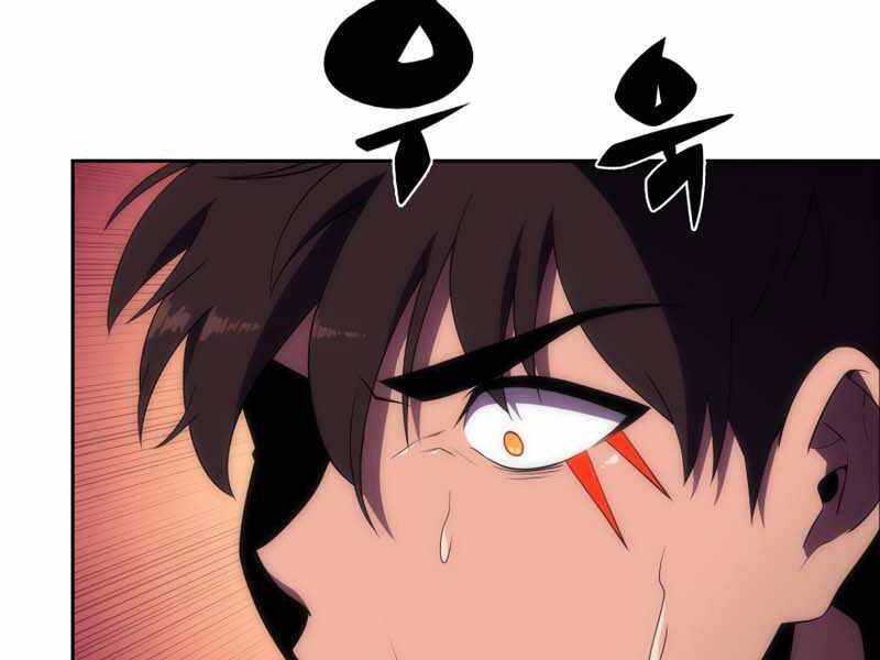 Kẻ Thách Đấu - Chương 28