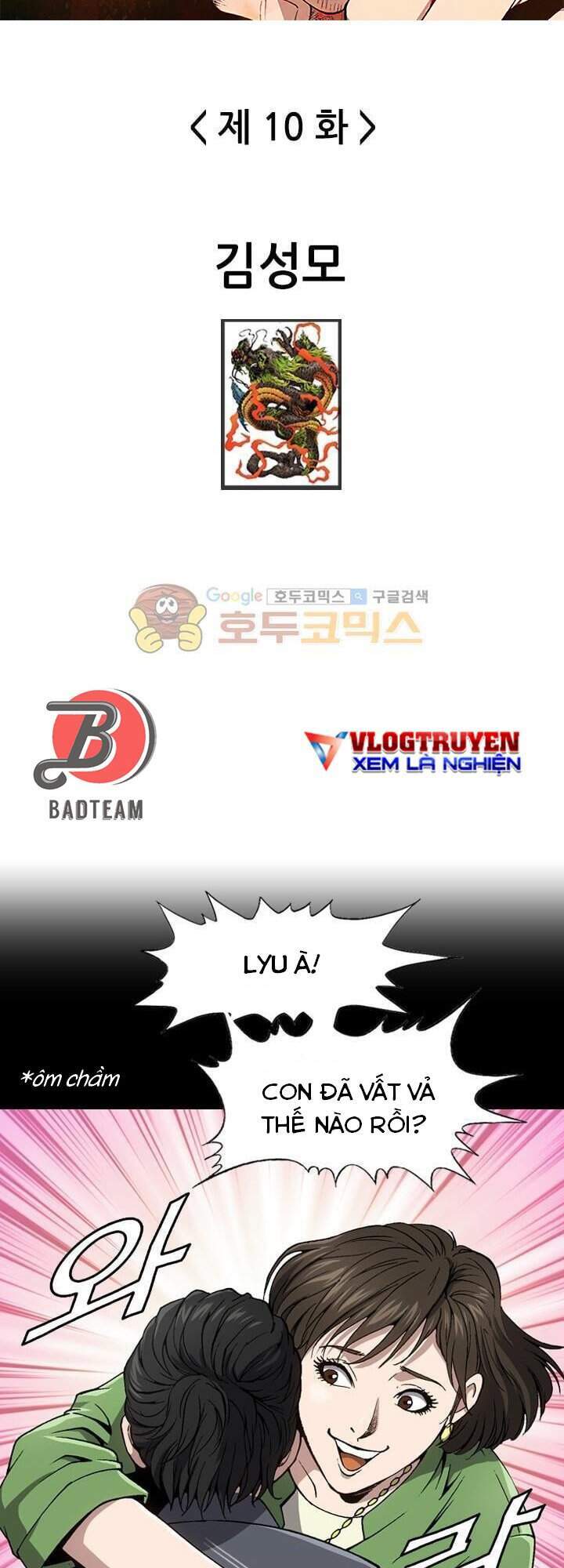 Quyền Vương Học Đường - Chương 10