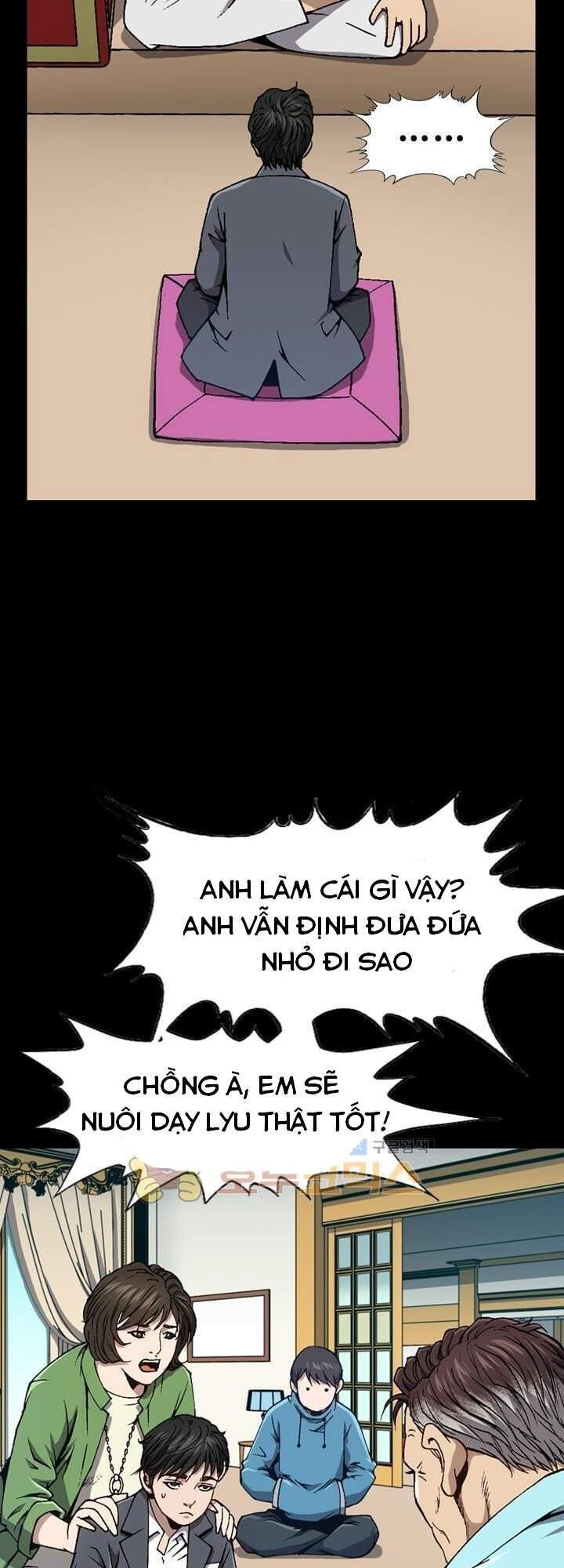 Quyền Vương Học Đường - Chương 10