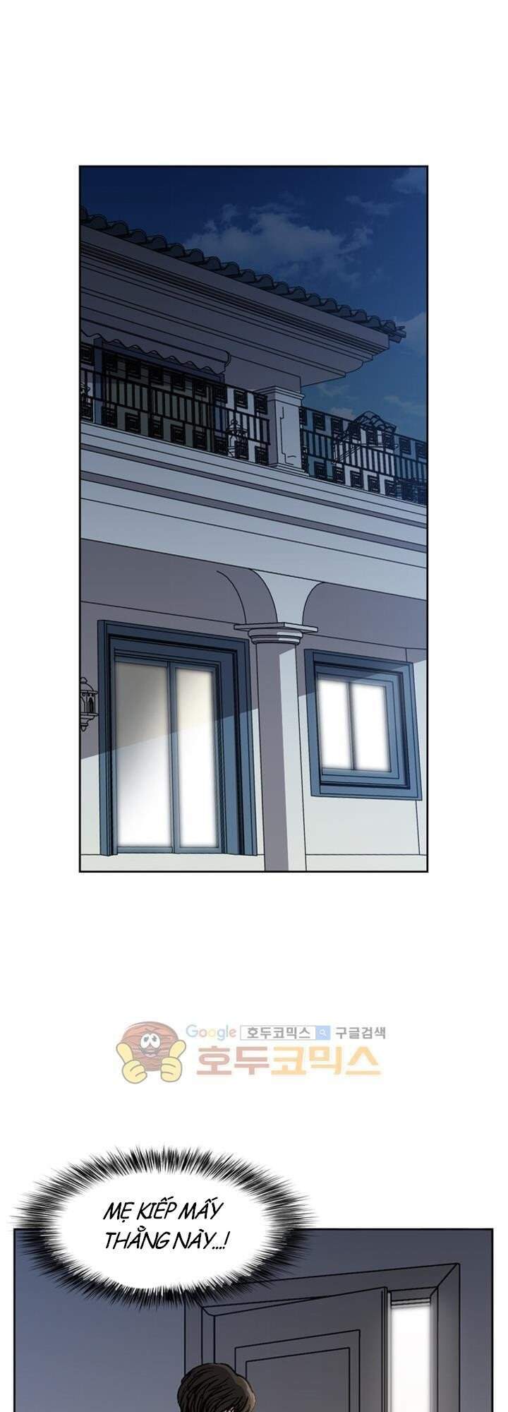 Quyền Vương Học Đường - Chương 10