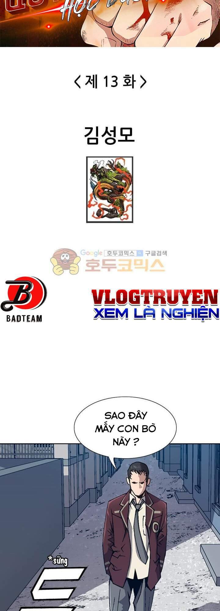 Quyền Vương Học Đường - Chương 13