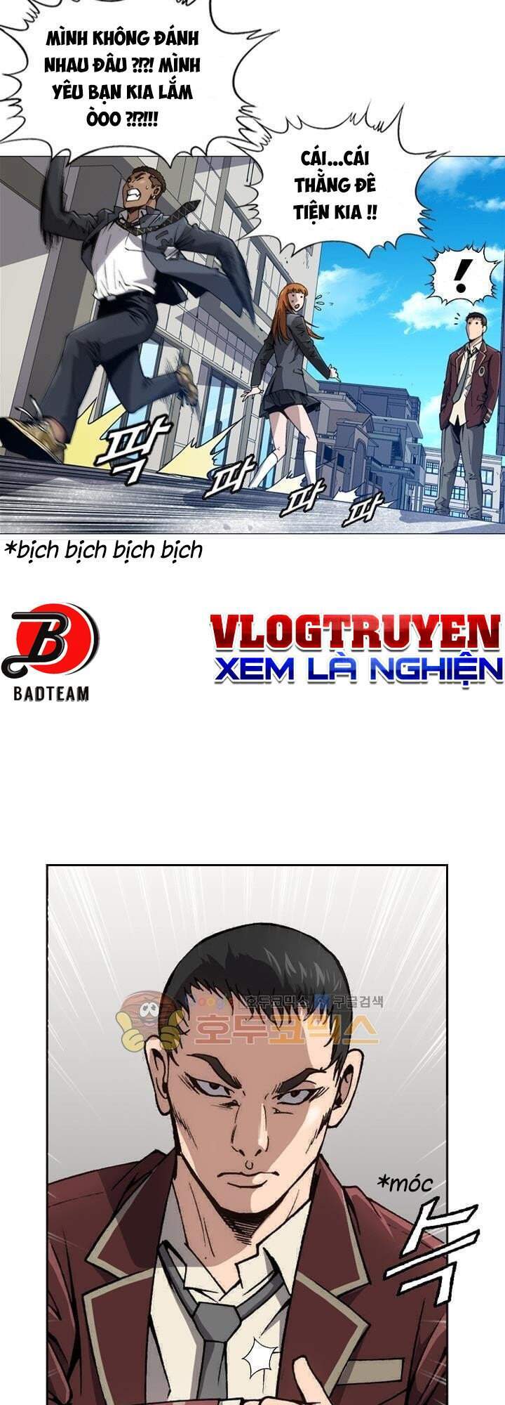 Quyền Vương Học Đường - Chương 13