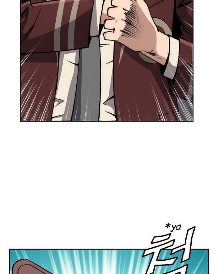 Quyền Vương Học Đường - Chương 13