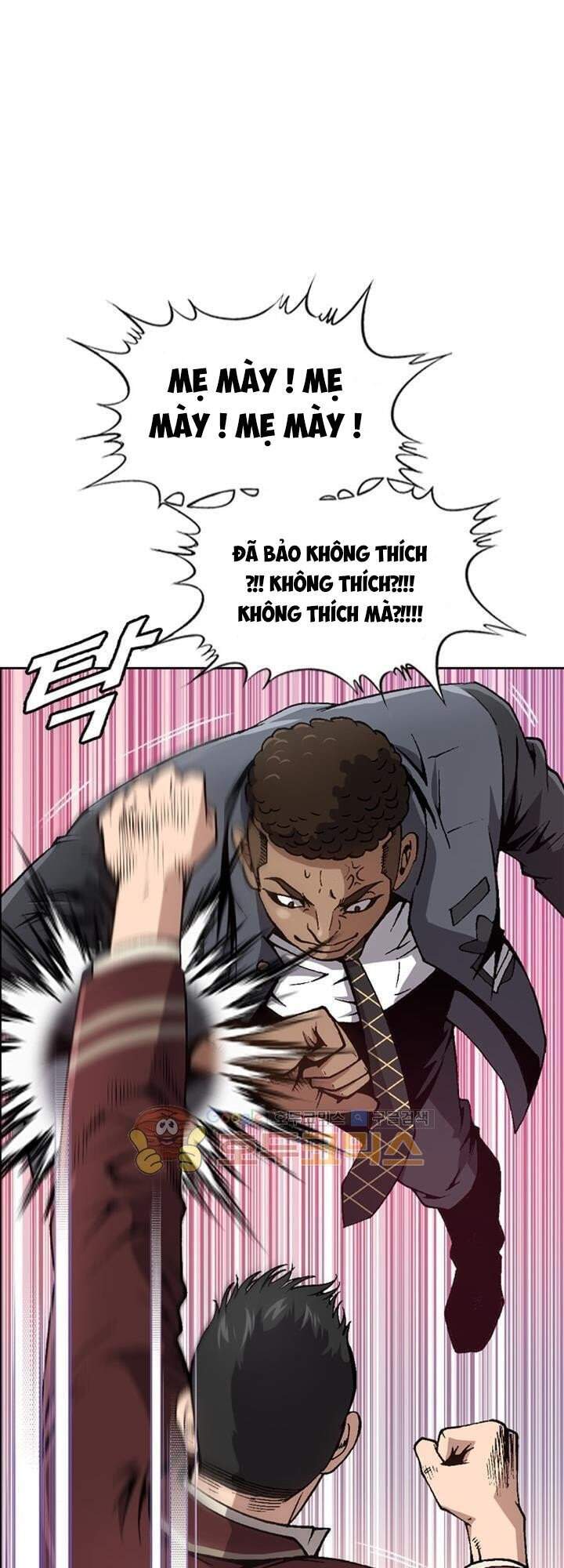 Quyền Vương Học Đường - Chương 13