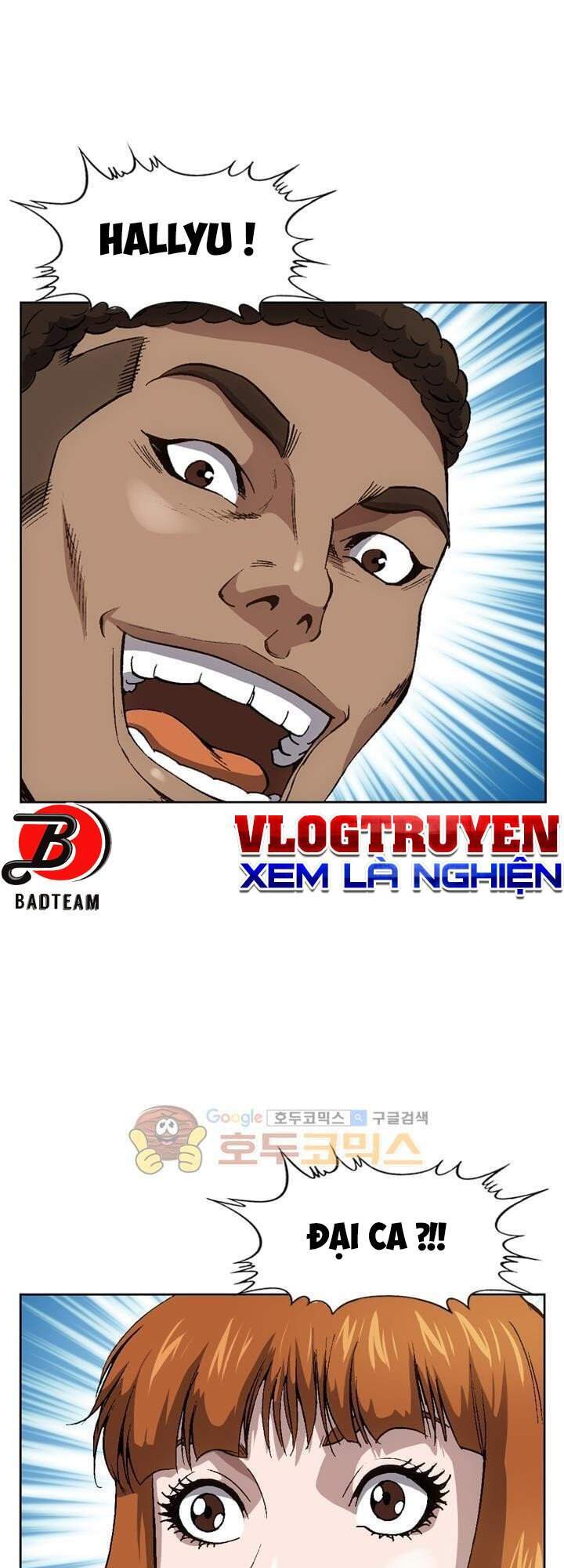 Quyền Vương Học Đường - Chương 13