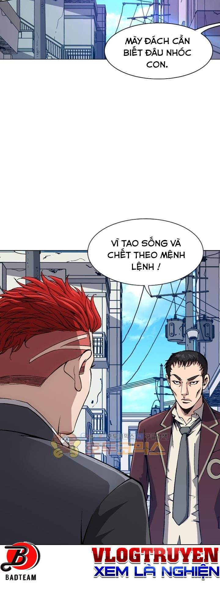 Quyền Vương Học Đường - Chương 13