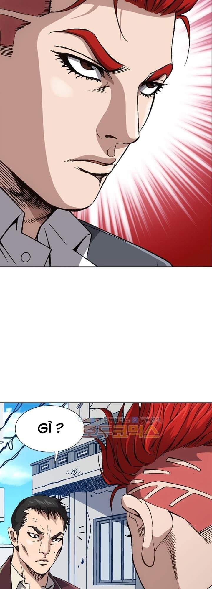 Quyền Vương Học Đường - Chương 13