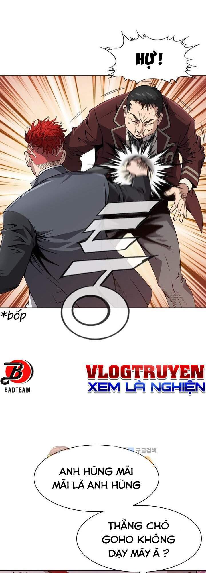 Quyền Vương Học Đường - Chương 13