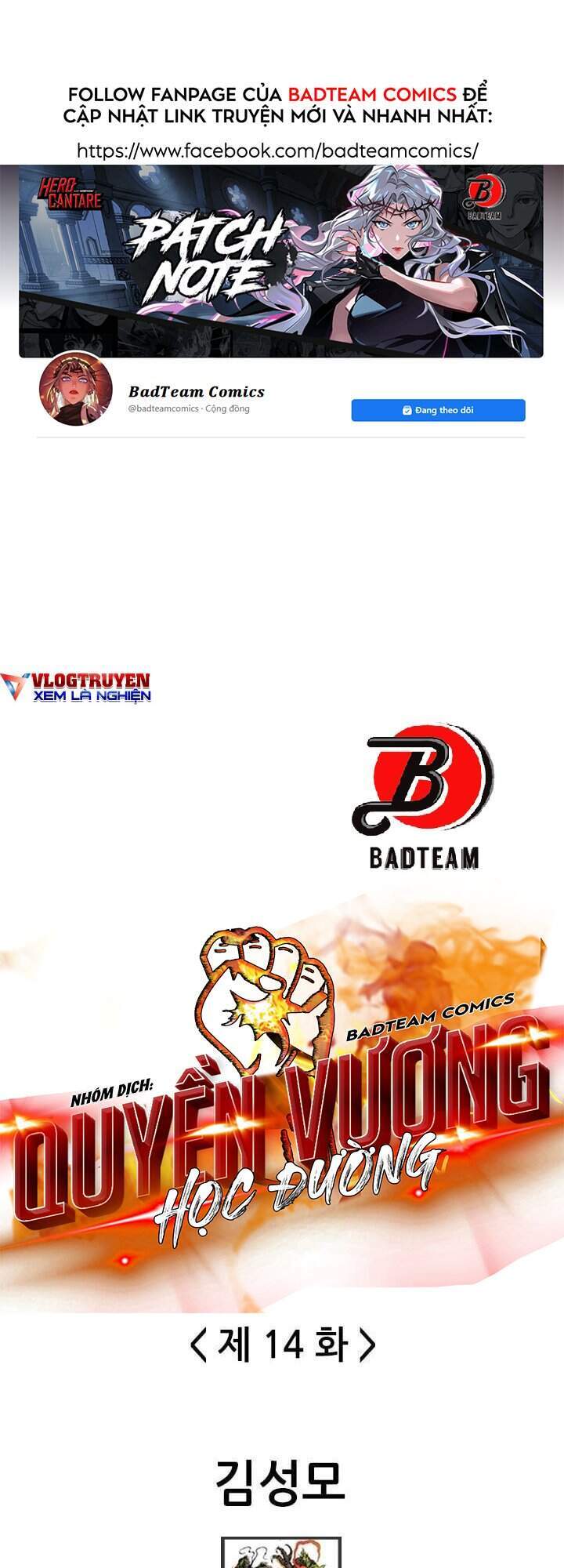 Quyền Vương Học Đường - Chương 14