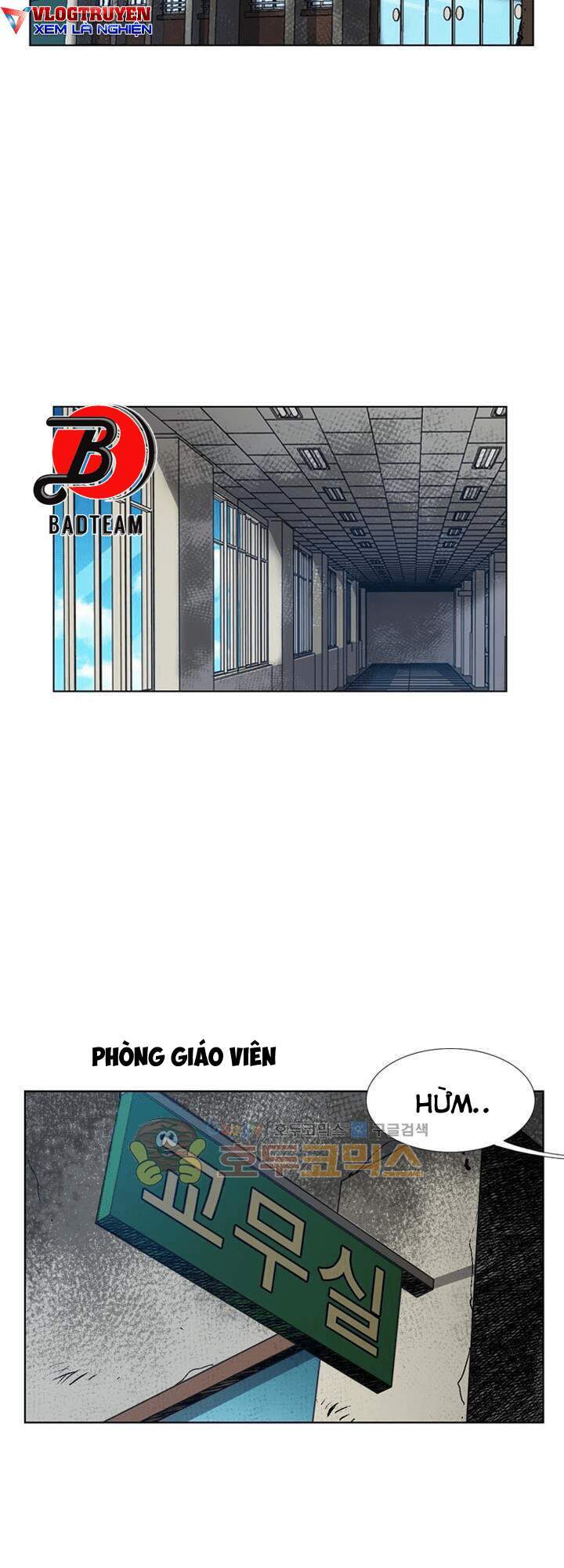 Quyền Vương Học Đường - Chương 14