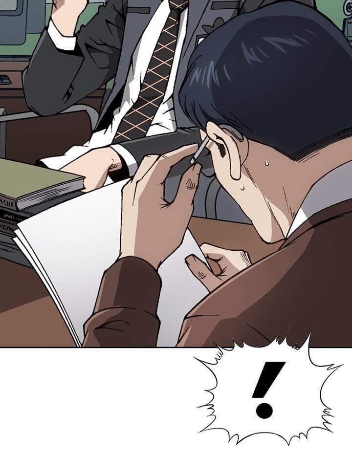 Quyền Vương Học Đường - Chương 14