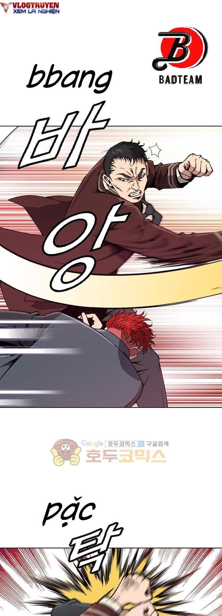 Quyền Vương Học Đường - Chương 14