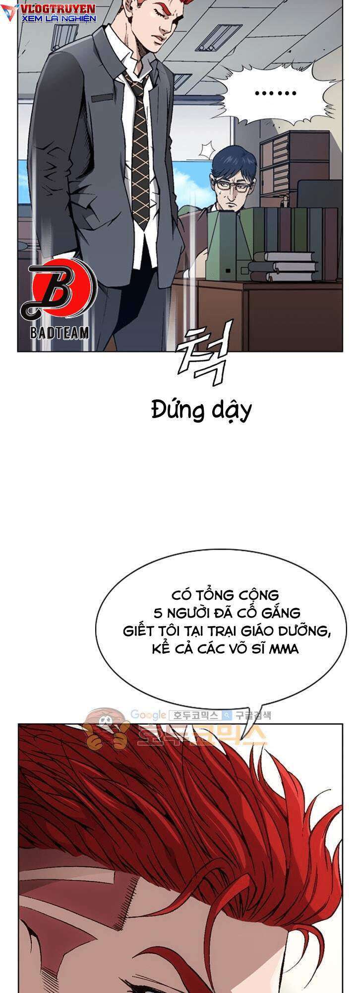 Quyền Vương Học Đường - Chương 14