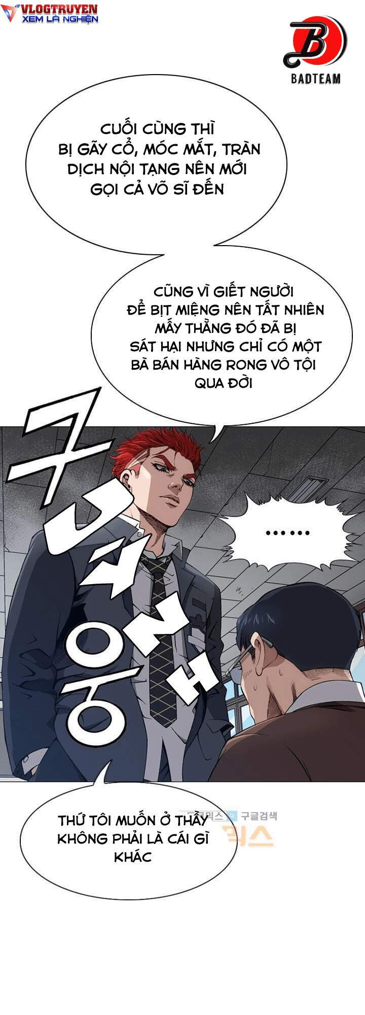 Quyền Vương Học Đường - Chương 14