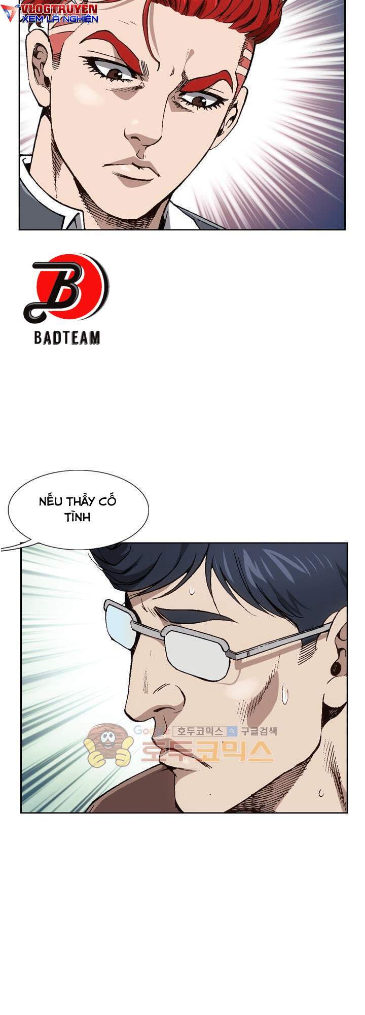 Quyền Vương Học Đường - Chương 14