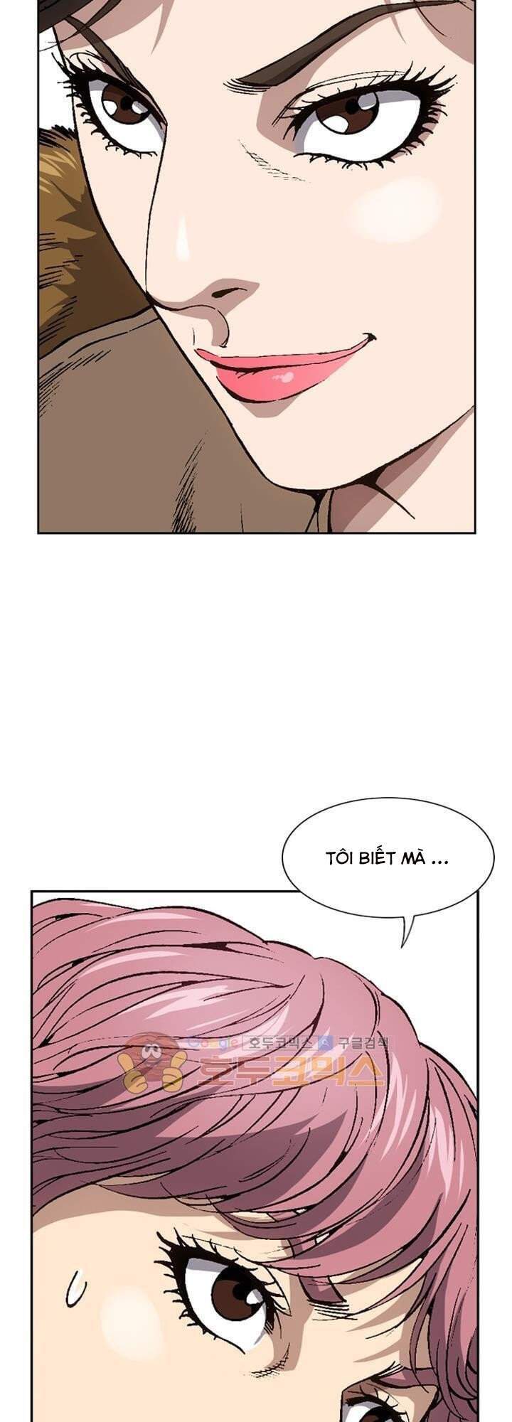 Quyền Vương Học Đường - Chương 15