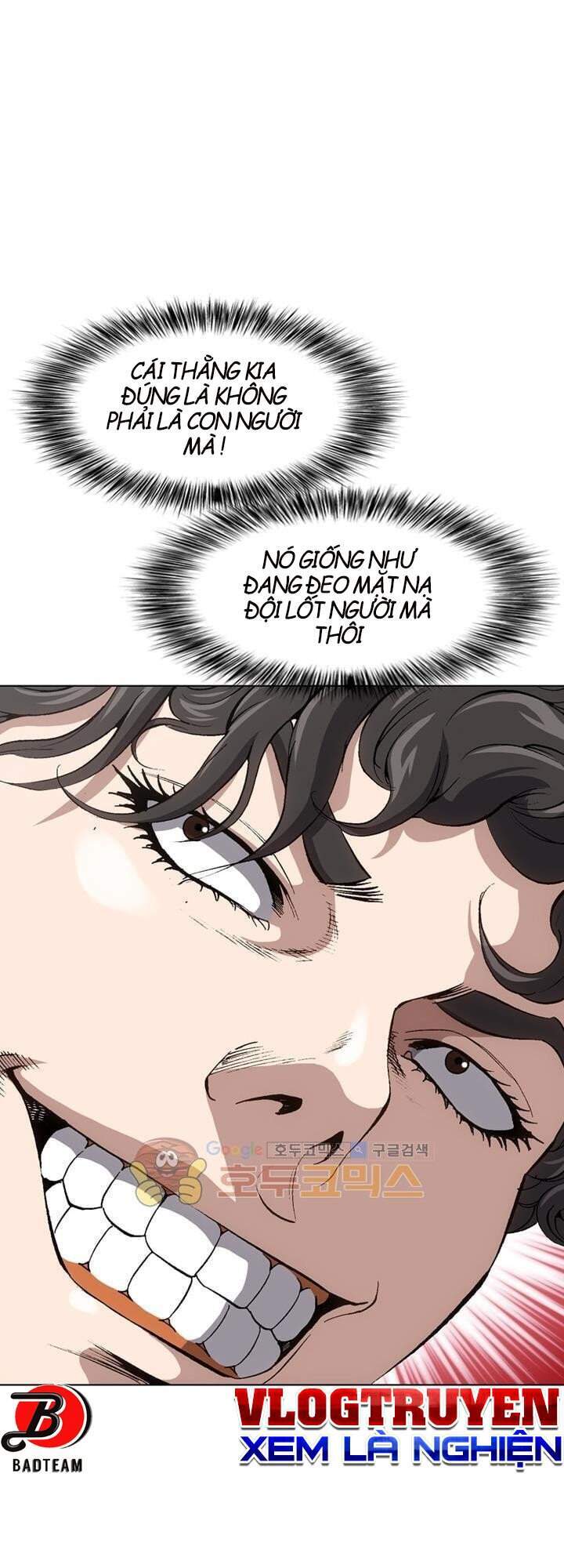 Quyền Vương Học Đường - Chương 15