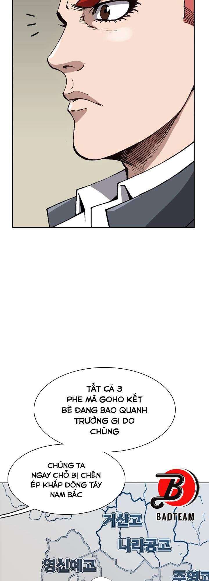 Quyền Vương Học Đường - Chương 16