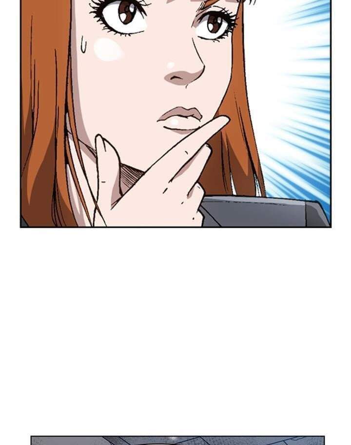 Quyền Vương Học Đường - Chương 16