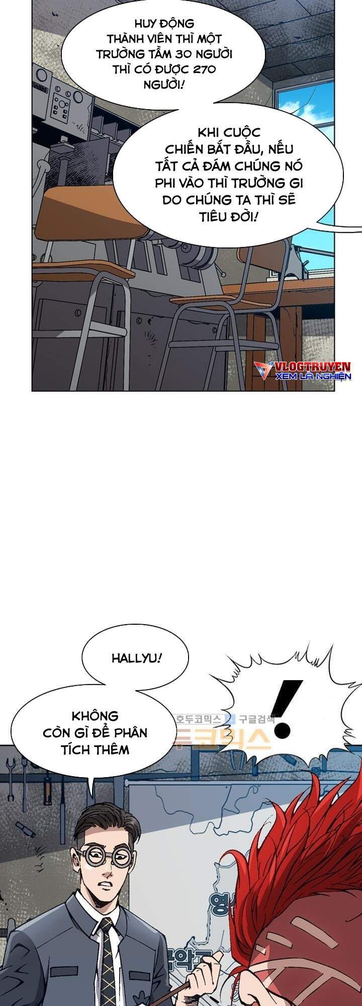 Quyền Vương Học Đường - Chương 16