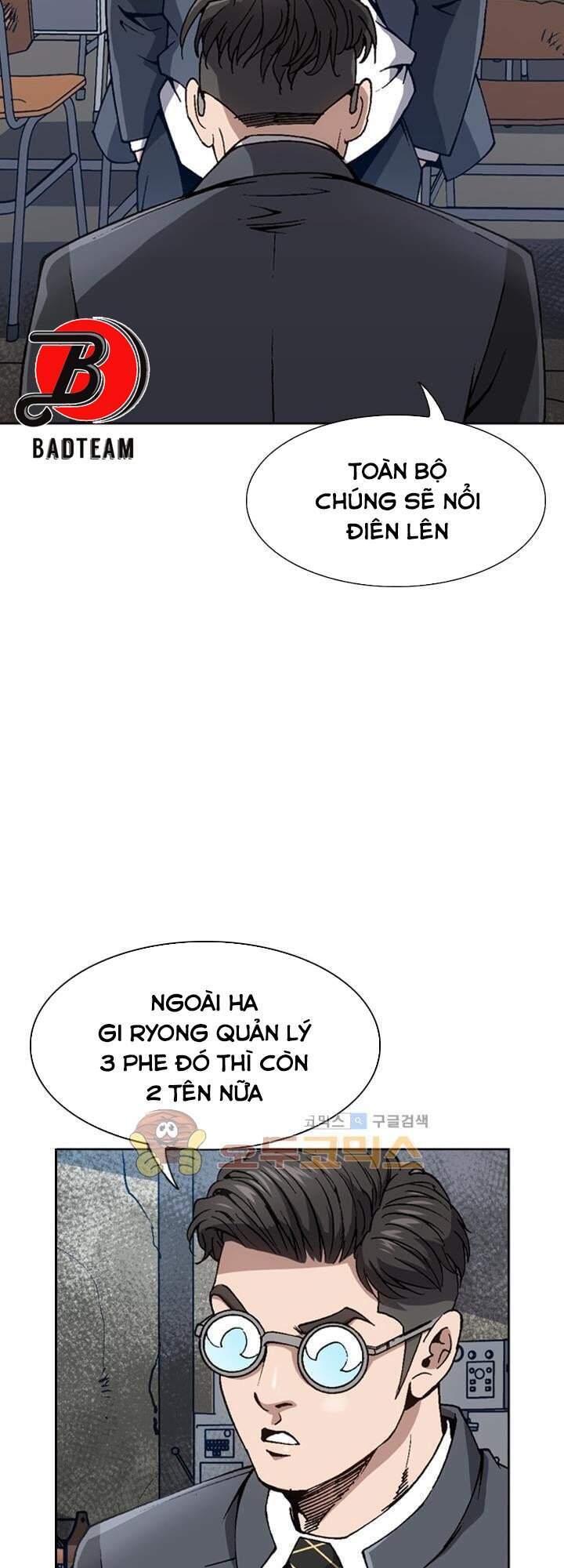 Quyền Vương Học Đường - Chương 16